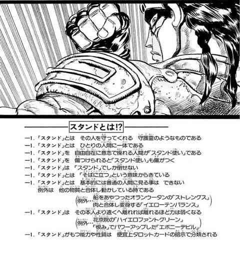 守護霊っていると思いますか？