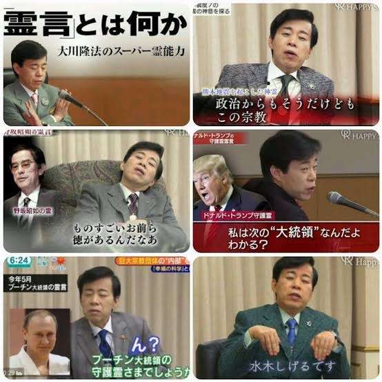 守護霊っていると思いますか？