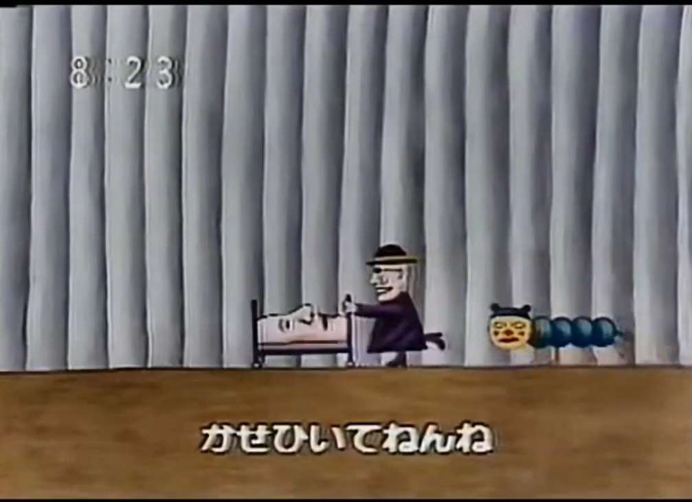 子供の頃怖かったEテレの教育番組のキャラ