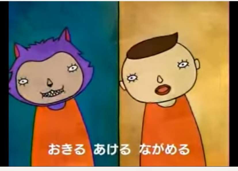 子供の頃怖かったEテレの教育番組のキャラ
