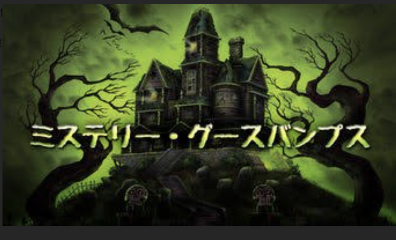 子供の頃怖かったEテレの教育番組のキャラ
