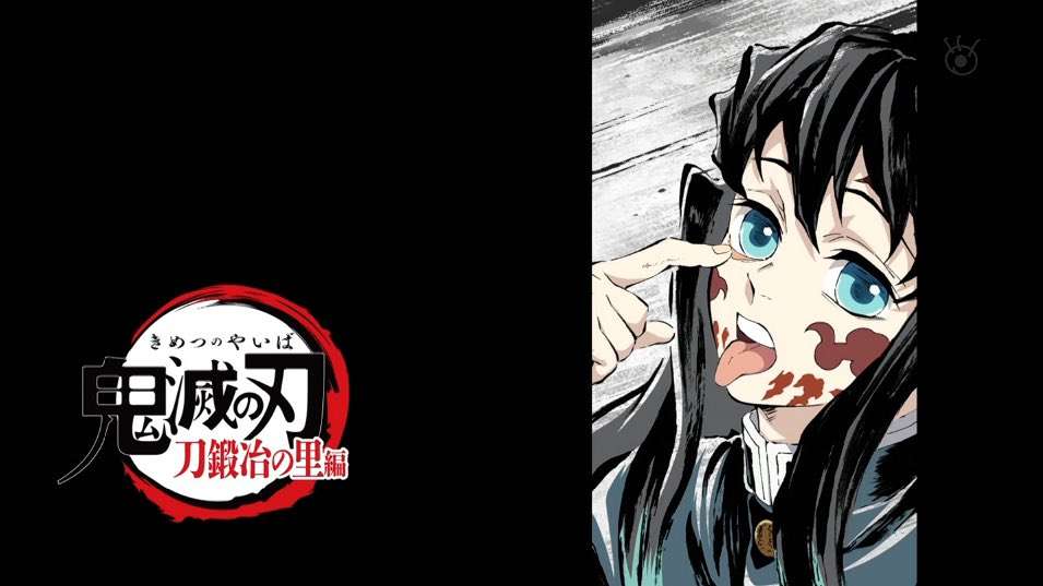 【実況・感想】鬼滅の刃 刀鍛冶の里編 第9話『霞柱・時透無一郎』