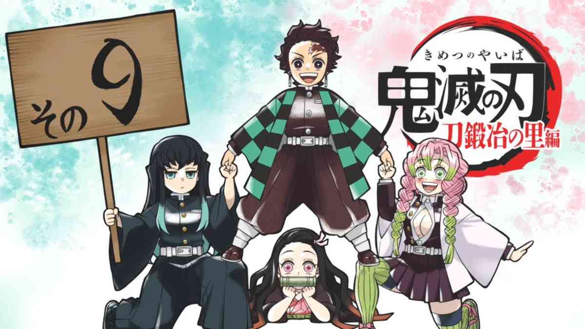 【実況・感想】鬼滅の刃 刀鍛冶の里編 第9話『霞柱・時透無一郎』