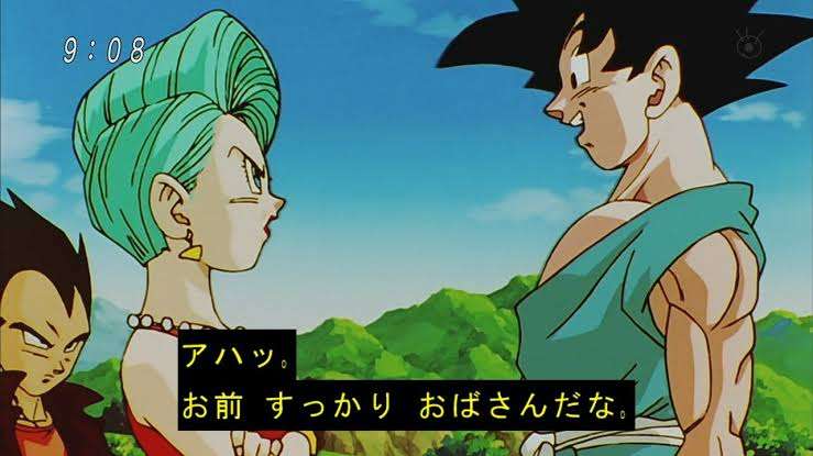 なぜ人は若さに執着するのか