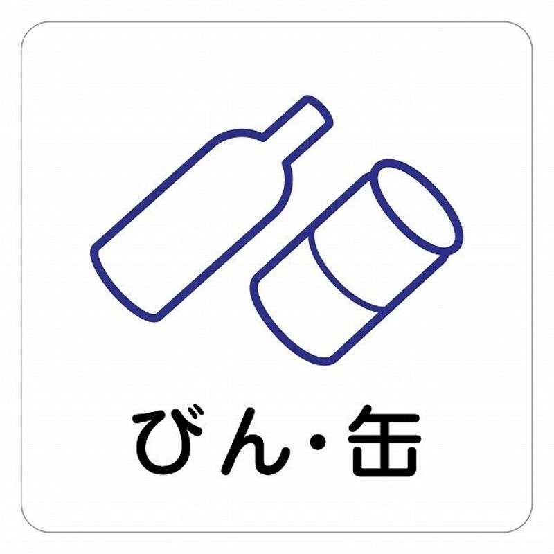 敏感肌あるある