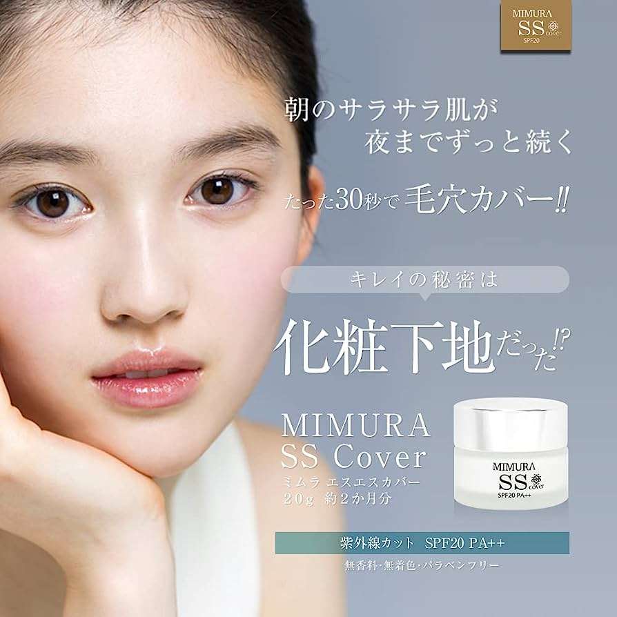イエベ春が本領発揮してるトピ part3