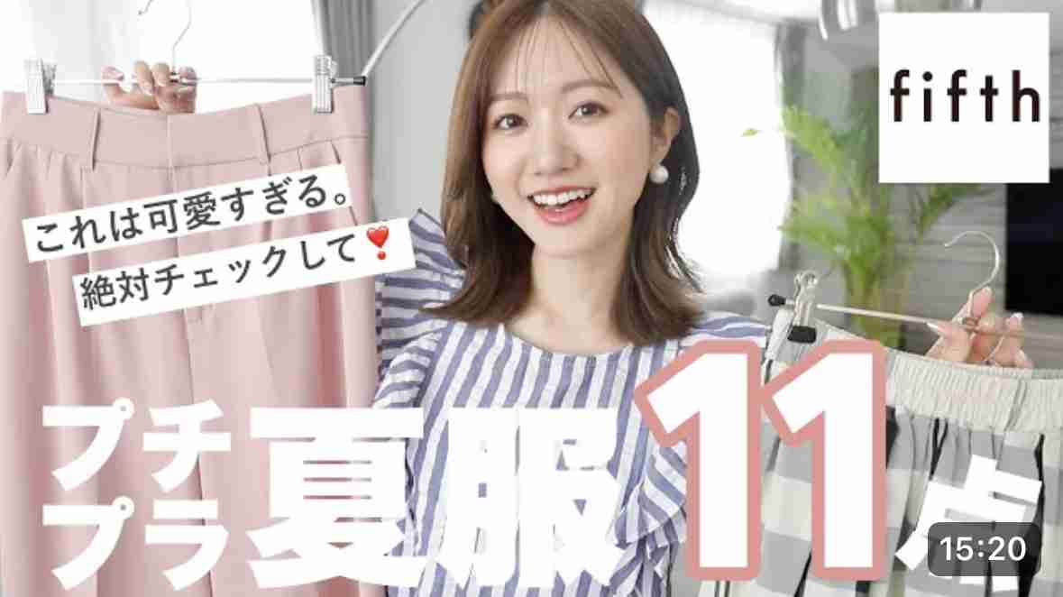 イエベ春が本領発揮してるトピ part3