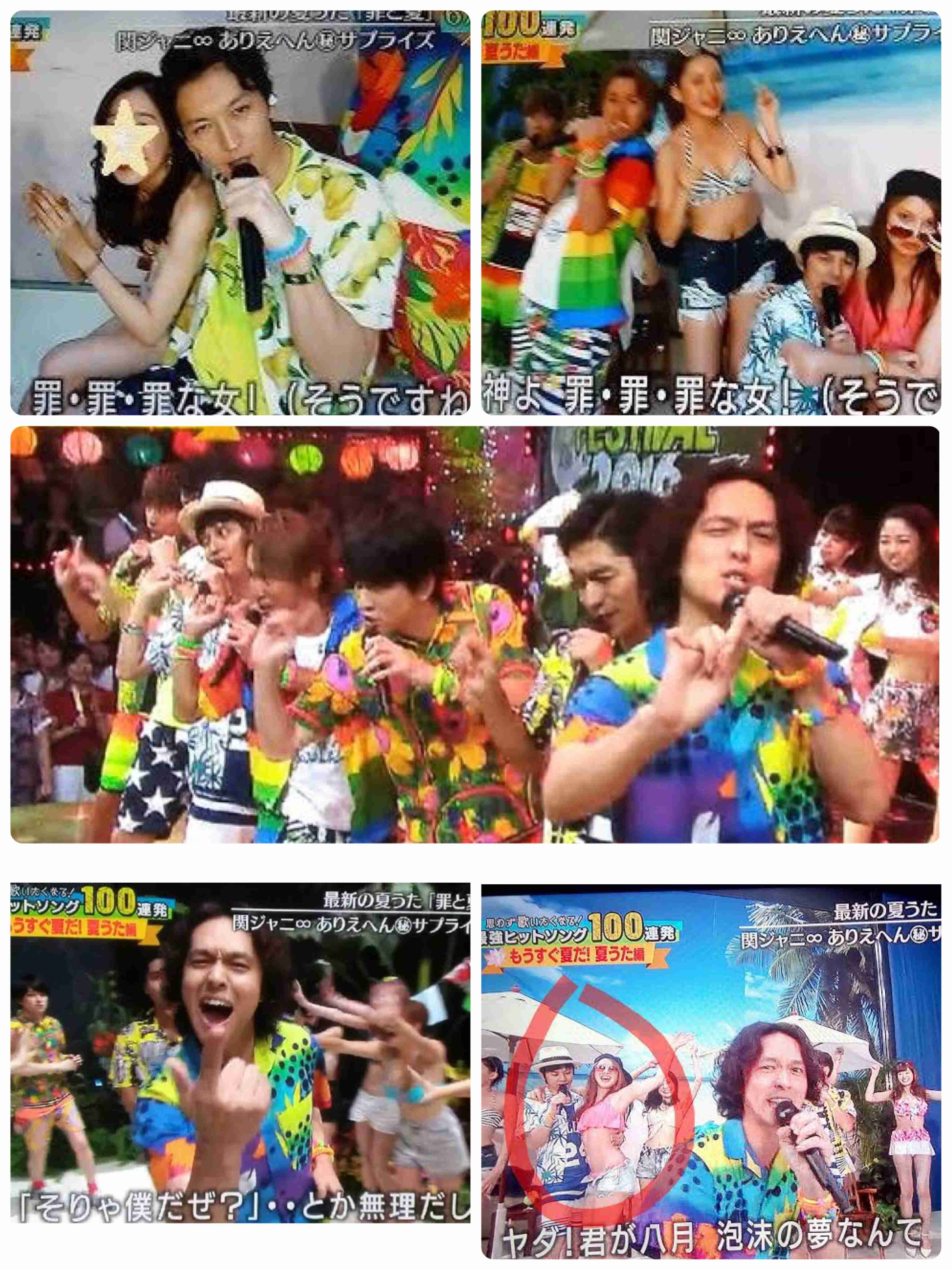 【実況・感想】テレ東音楽祭2023夏〜思わず歌いたくなる!最強ヒットソング100連発〜