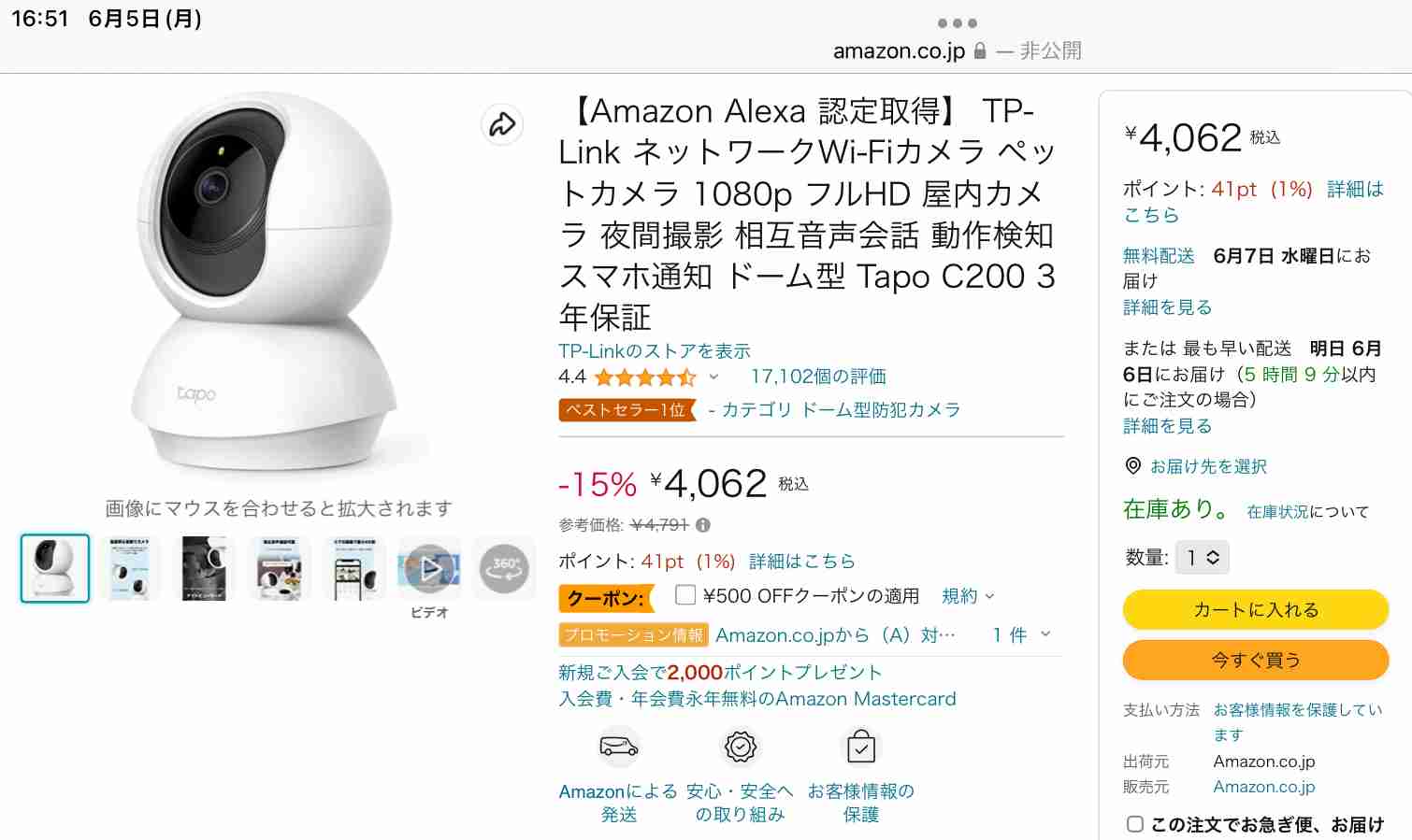 ただひたすらモラ夫の観察日記を書くトピ