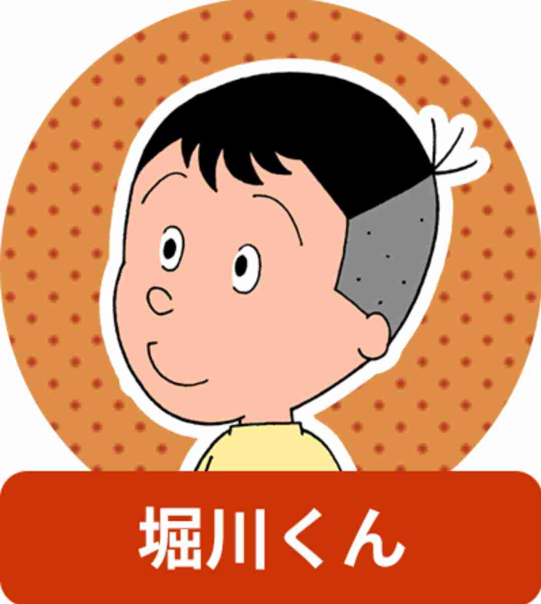 ガルちゃんでは嫌われてるけど、自分は結構好きなこと・物part3