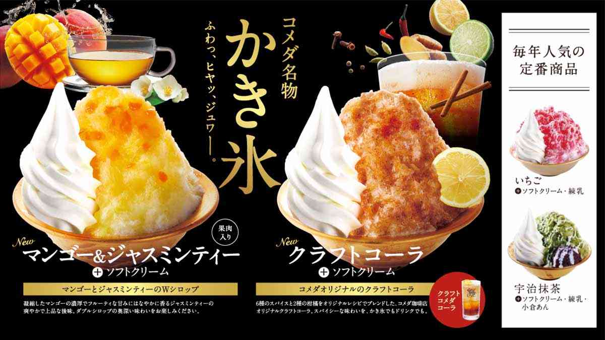 突然の休暇 何する？