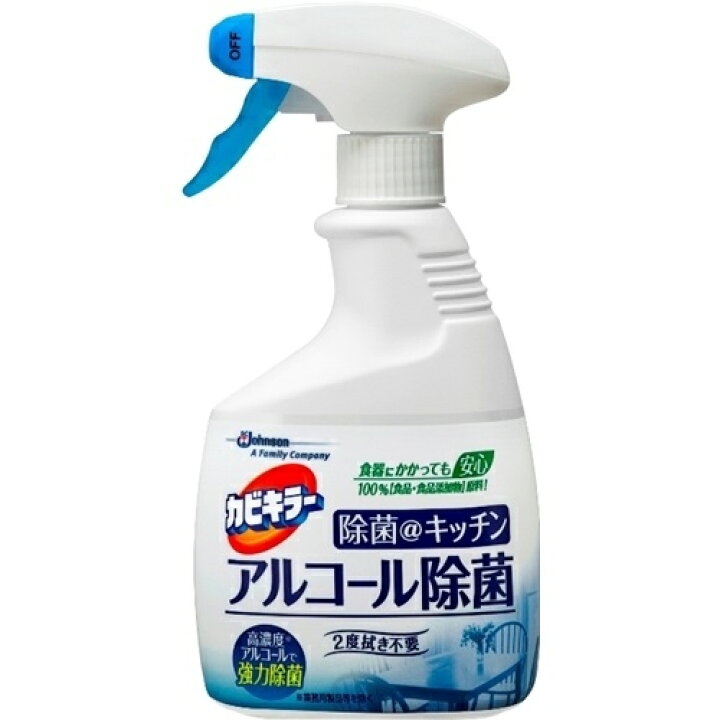 【下らない事OK】大丈夫だと頭では分かってても心配になること