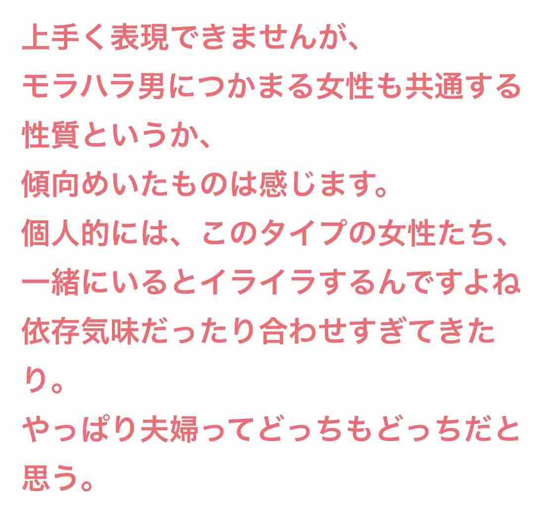 「夕食の量が多い」妻に食器を投げつけてけがをさせた疑いで50歳の会社員の男を逮捕=静岡県警