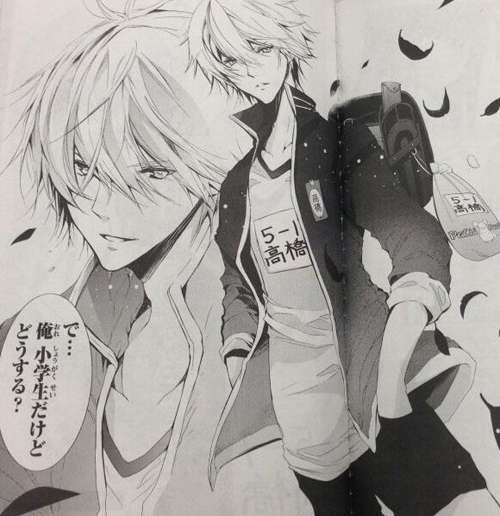 少女漫画あるある