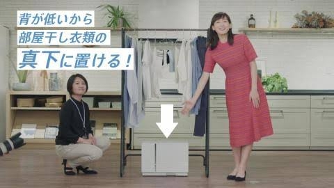 おすすめの除湿機