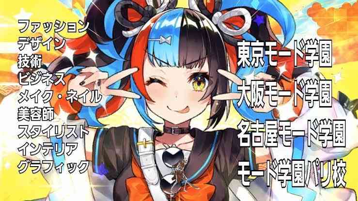 【実況・感想】金曜ロードショー「リトル・マーメイド」