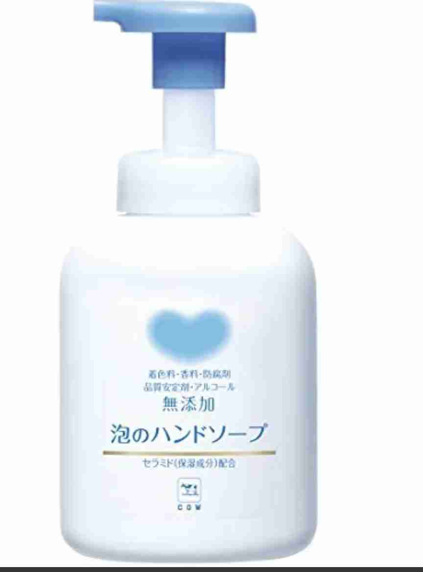 何度リピートしたか分からないくらい買ってるドラッグストア商品