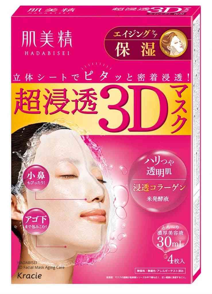 何度リピートしたか分からないくらい買ってるドラッグストア商品