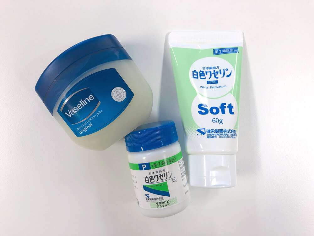 何度リピートしたか分からないくらい買ってるドラッグストア商品