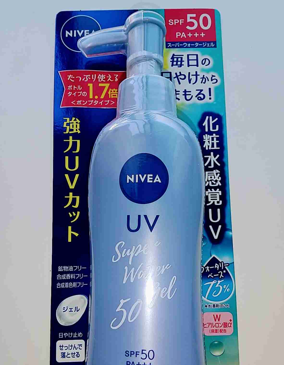 何度リピートしたか分からないくらい買ってるドラッグストア商品