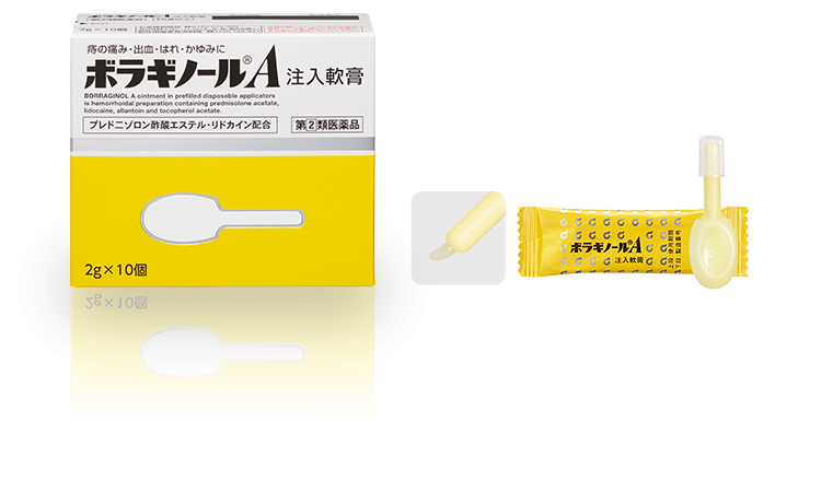 何度リピートしたか分からないくらい買ってるドラッグストア商品