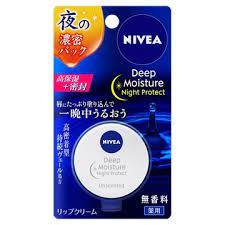 何度リピートしたか分からないくらい買ってるドラッグストア商品