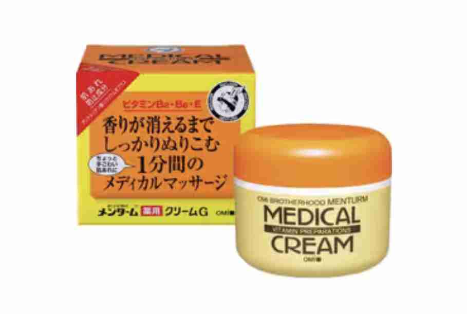 何度リピートしたか分からないくらい買ってるドラッグストア商品