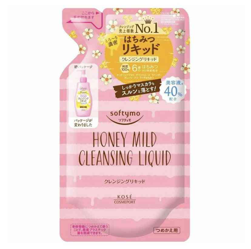 何度リピートしたか分からないくらい買ってるドラッグストア商品