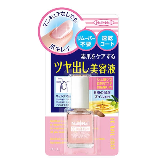 何度リピートしたか分からないくらい買ってるドラッグストア商品