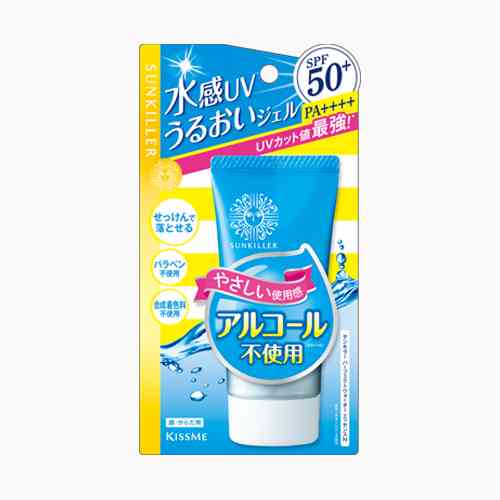 何度リピートしたか分からないくらい買ってるドラッグストア商品