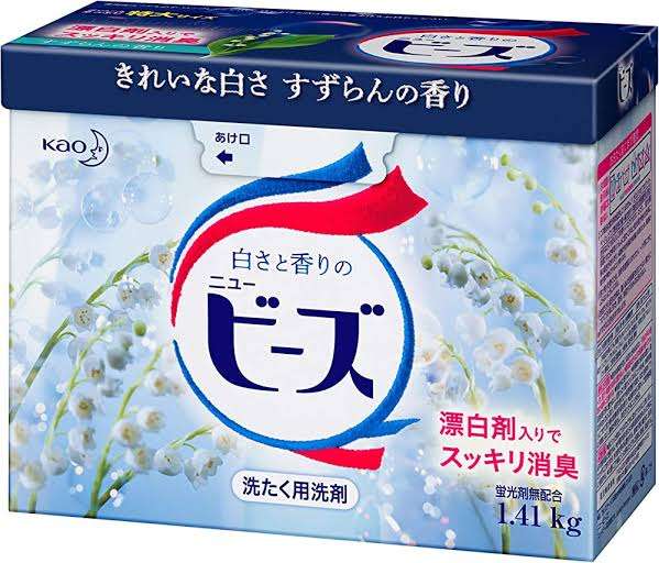 何度リピートしたか分からないくらい買ってるドラッグストア商品