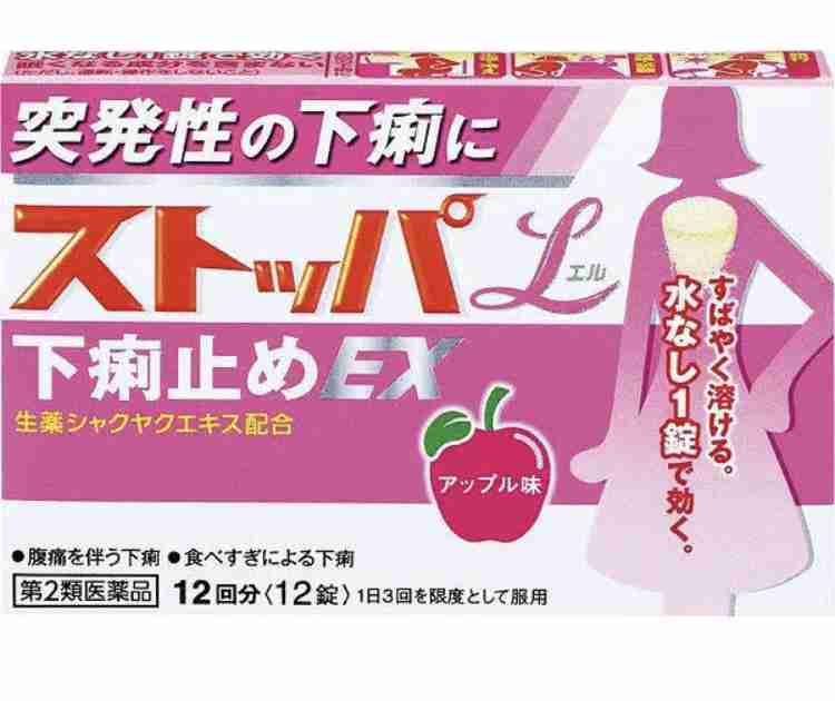 何度リピートしたか分からないくらい買ってるドラッグストア商品