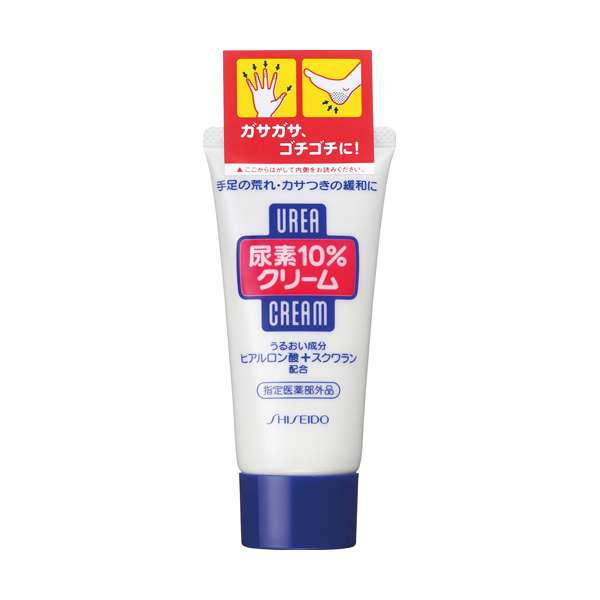 何度リピートしたか分からないくらい買ってるドラッグストア商品
