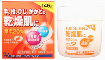 何度リピートしたか分からないくらい買ってるドラッグストア商品