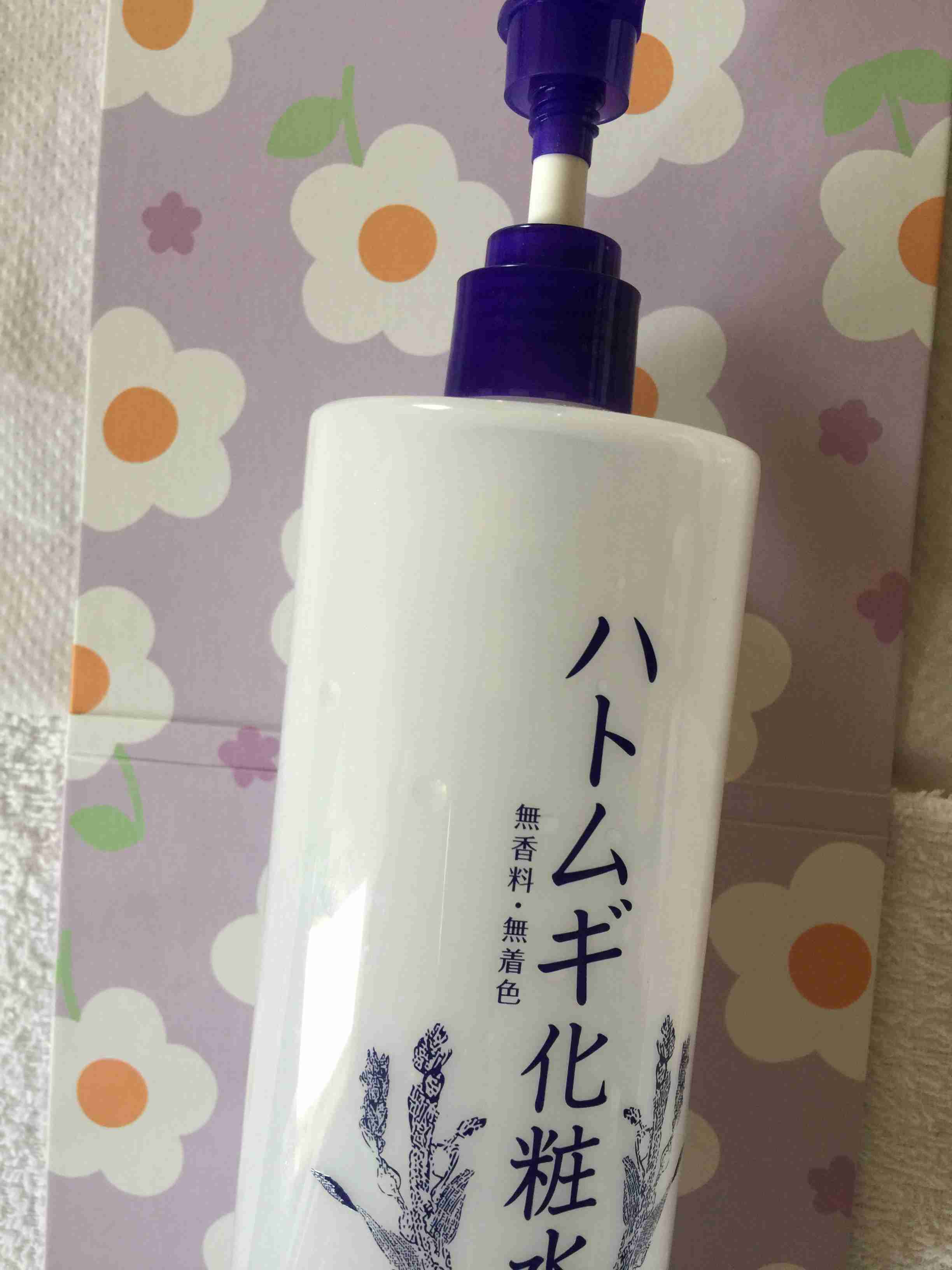ポンプ式の化粧水のオススメ!