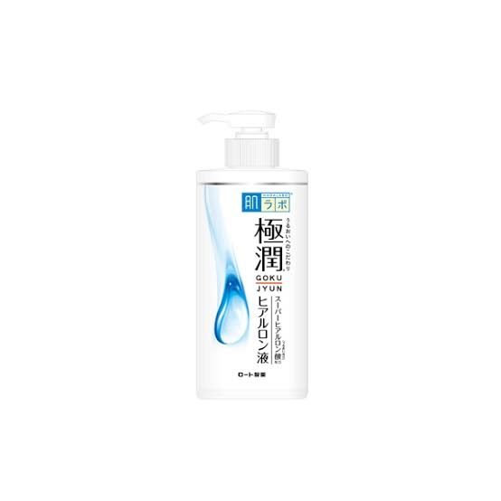 ポンプ式の化粧水のオススメ!