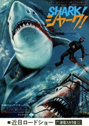 【洋画＆邦画】漢字だけのヒントで作品名当てクイズ！