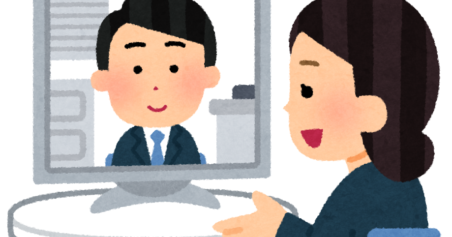 在宅ワークのアドバイス