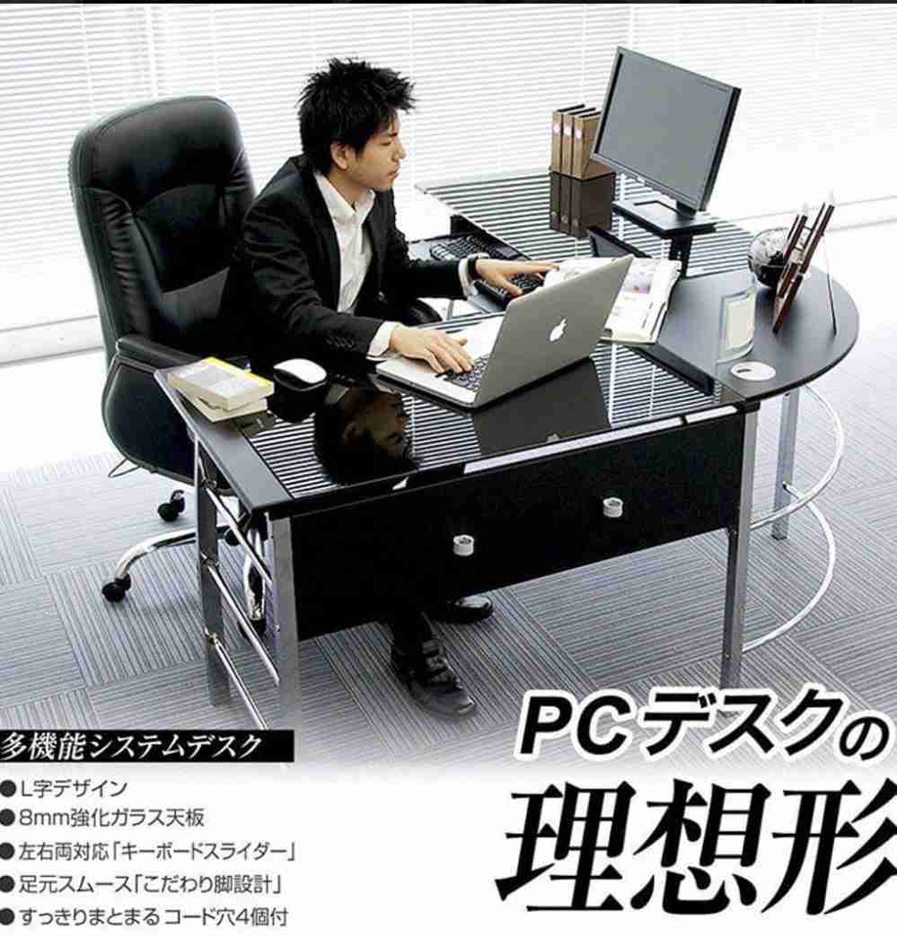 在宅ワークのアドバイス