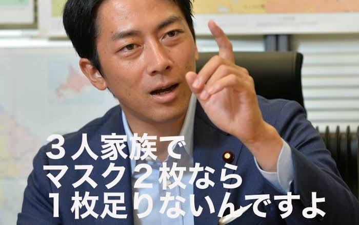 あえて聞いてみた「応援したい世襲議員は？」半数以上が選んだのは小泉進次郎氏、第2位は？