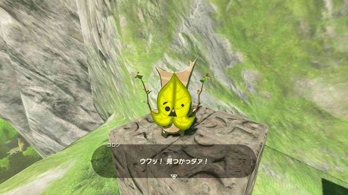 『ゼルダの伝説』新作、ギネス世界記録を更新　「最も早く売れた任天堂ゲーム」に