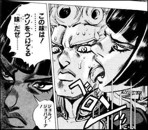 ジャニーズ事務所が「第三者委員会」設置も…ジュリー社長「知らなかった」発言は〝追及せず〟か