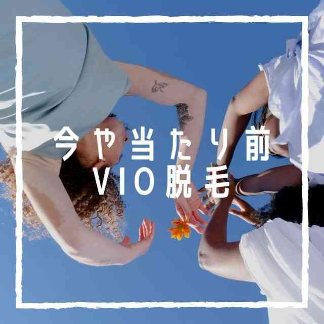 【アダルト】自分は貞操観念強いと思いますか？