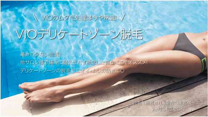 【アダルト】自分は貞操観念強いと思いますか？