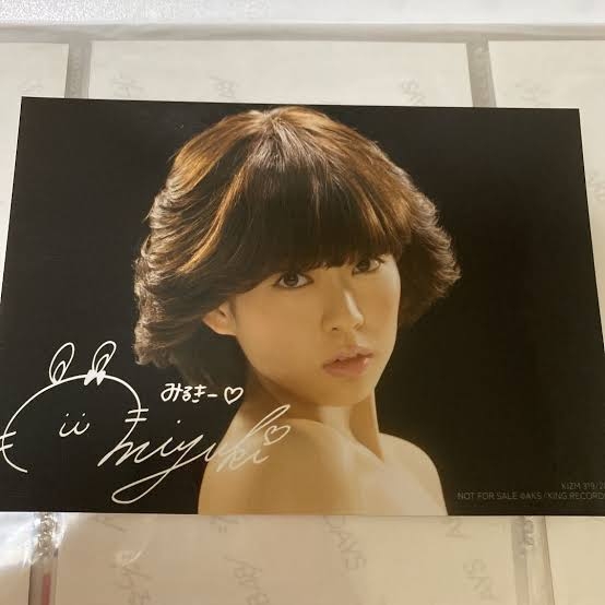 渋谷凪咲「アイドルに憧れるきっかけになったお方」“聖子ちゃんカット”披露　「見とれてしまう」と絶賛の声