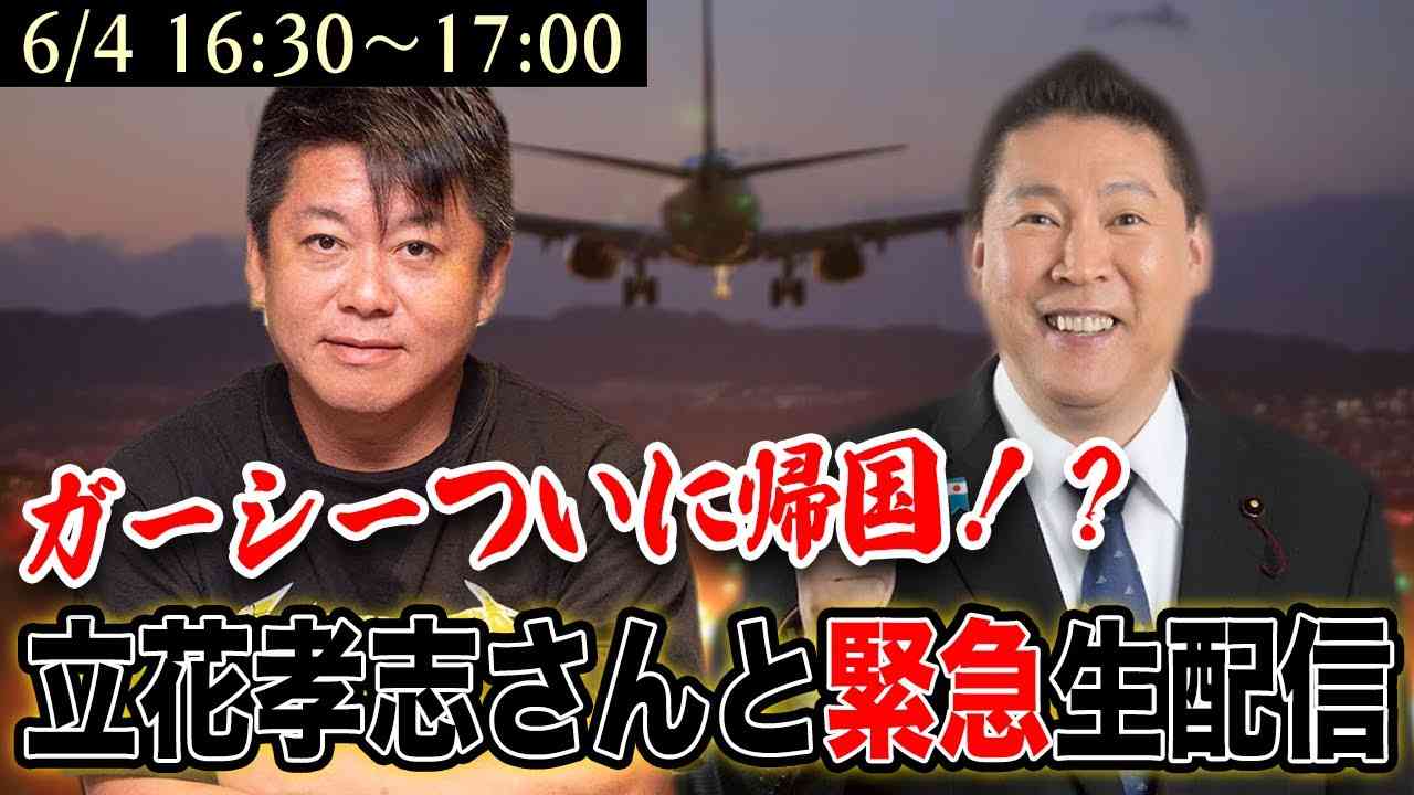 ユーチューバーがよく言いがちなセリフ