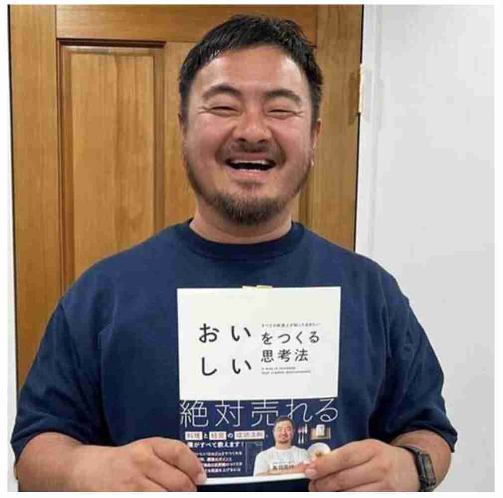 広末涼子、不倫認める「鳥羽様との関係は記事の通りです」事務所は「無期限謹慎処分」を発表 鳥羽周作氏も認め謝罪
