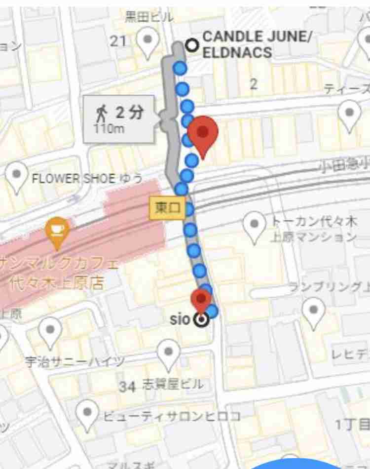 広末涼子、不倫認める「鳥羽様との関係は記事の通りです」事務所は「無期限謹慎処分」を発表 鳥羽周作氏も認め謝罪