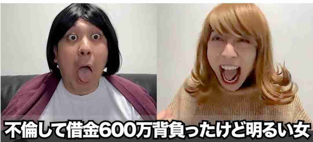 毎回遅刻するけどいい子