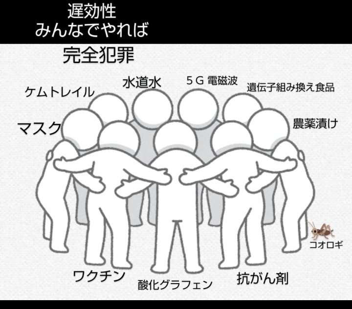 乳牛を殴る蹴る…TikTok動画拡散で物議 島根県畜産課「ありえない行為」、警察は動物虐待の疑いで捜査